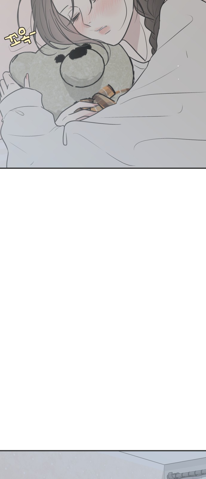 78 페이지