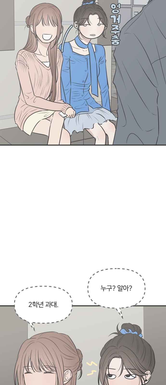 65 페이지