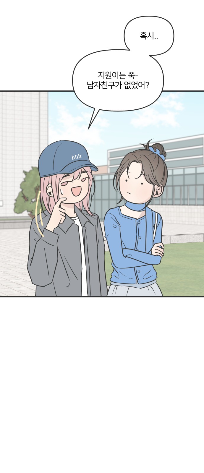 30 페이지