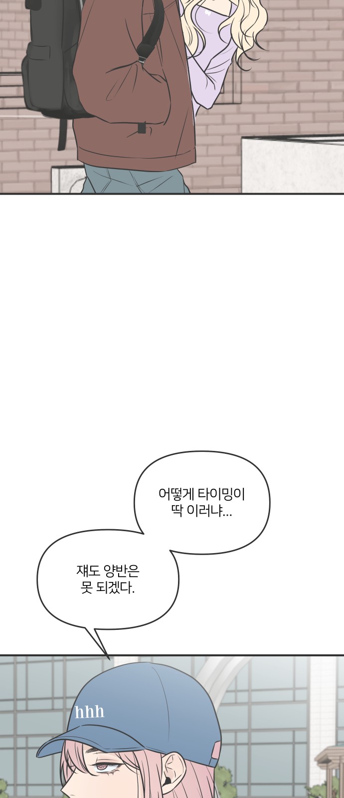 42 페이지