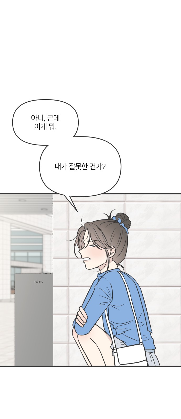 62 페이지