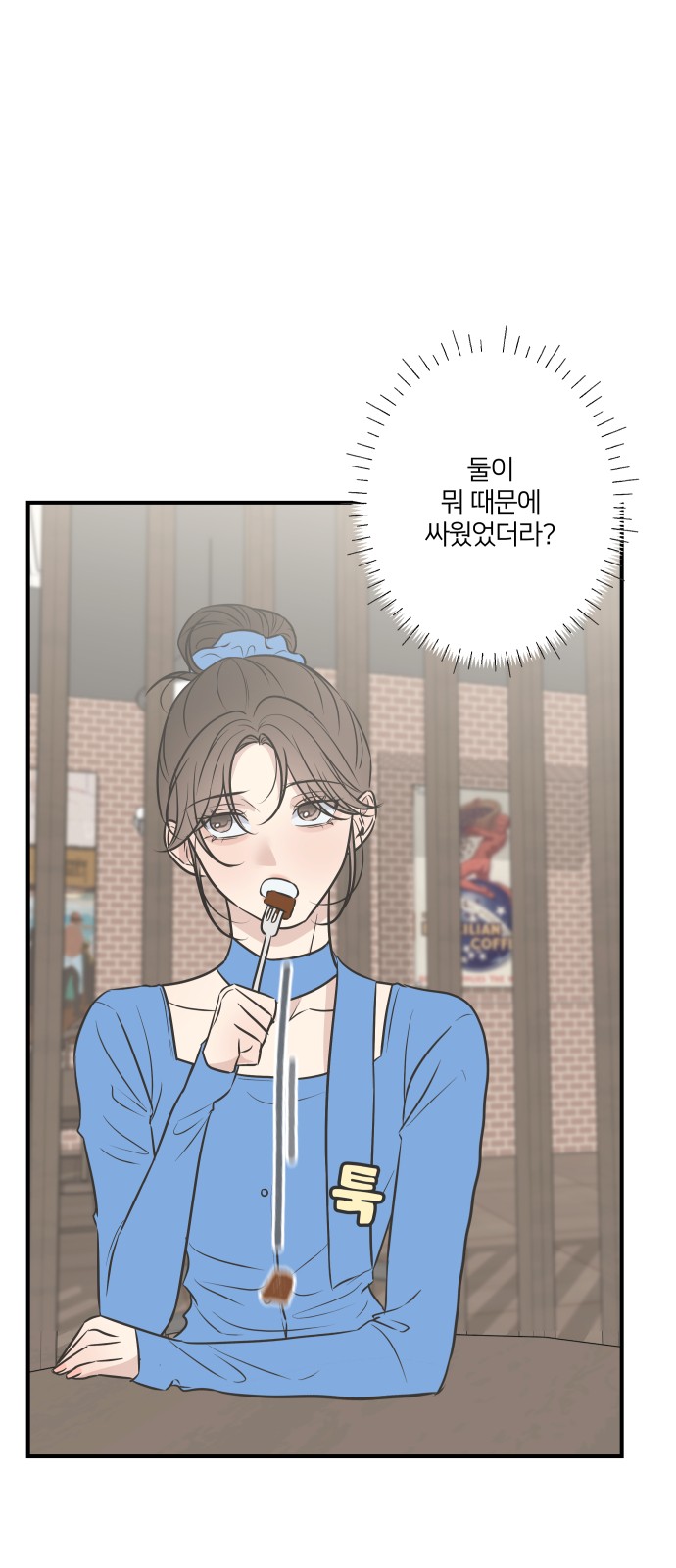 32 페이지