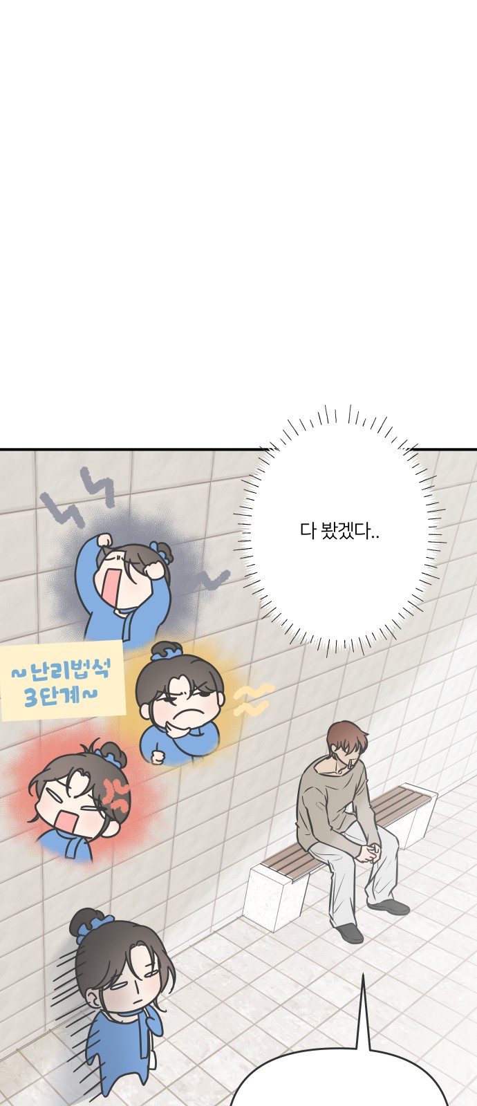 5 페이지