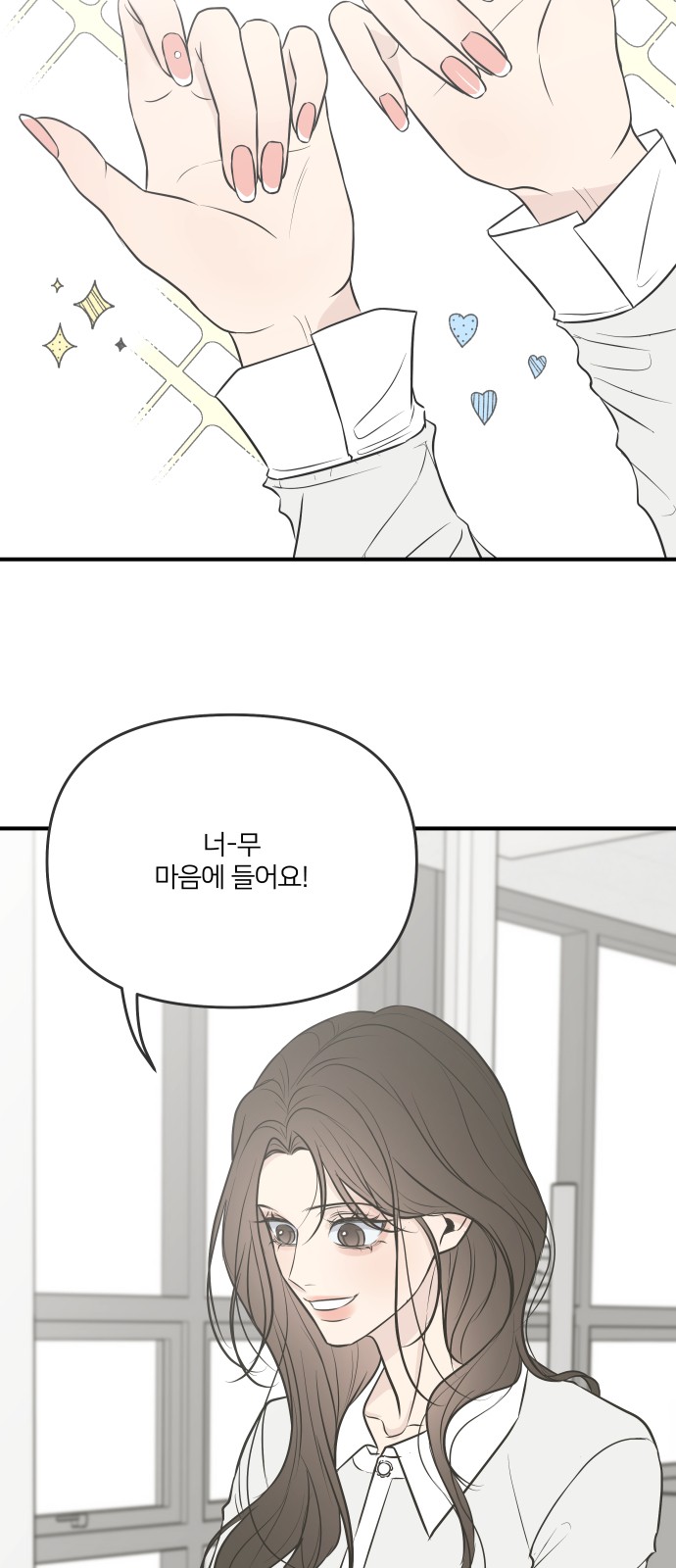 50 페이지