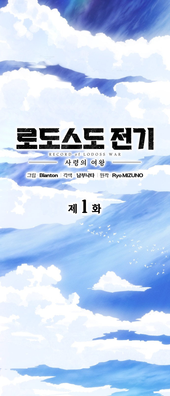 1 페이지