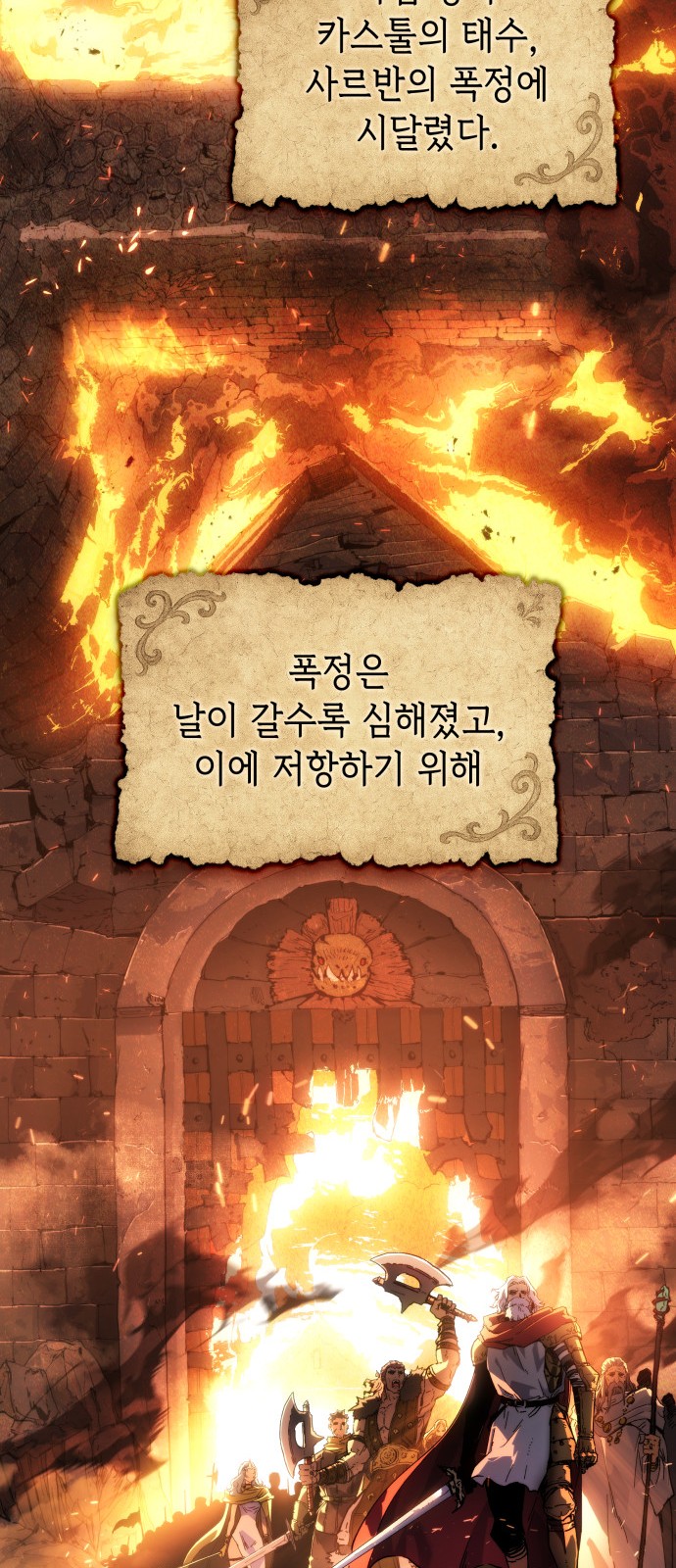 44 페이지