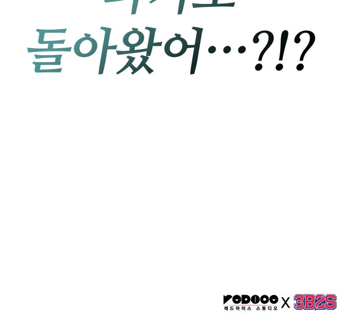 105 페이지
