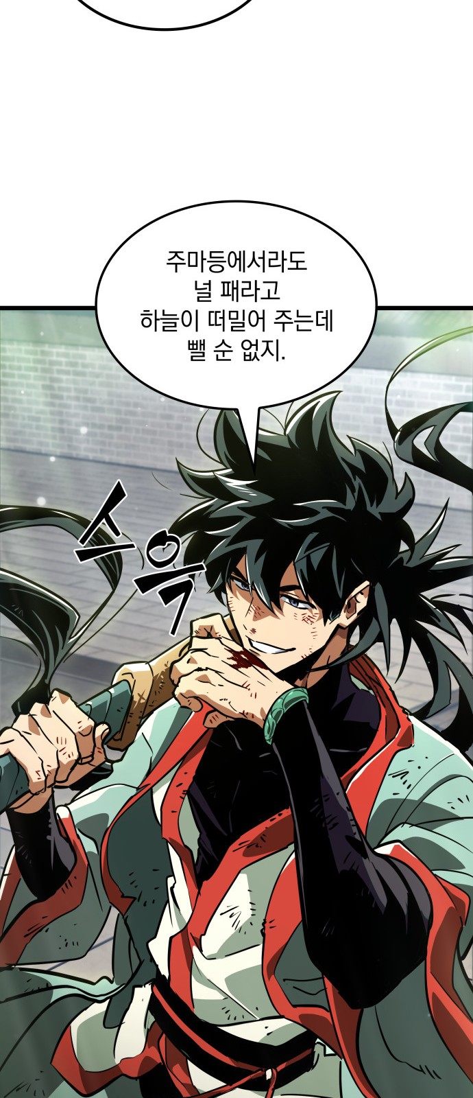 62 페이지