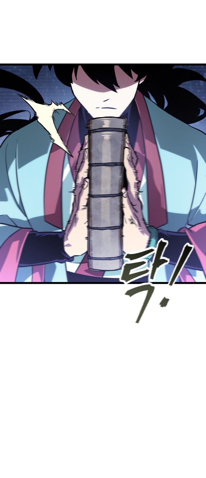 34 페이지
