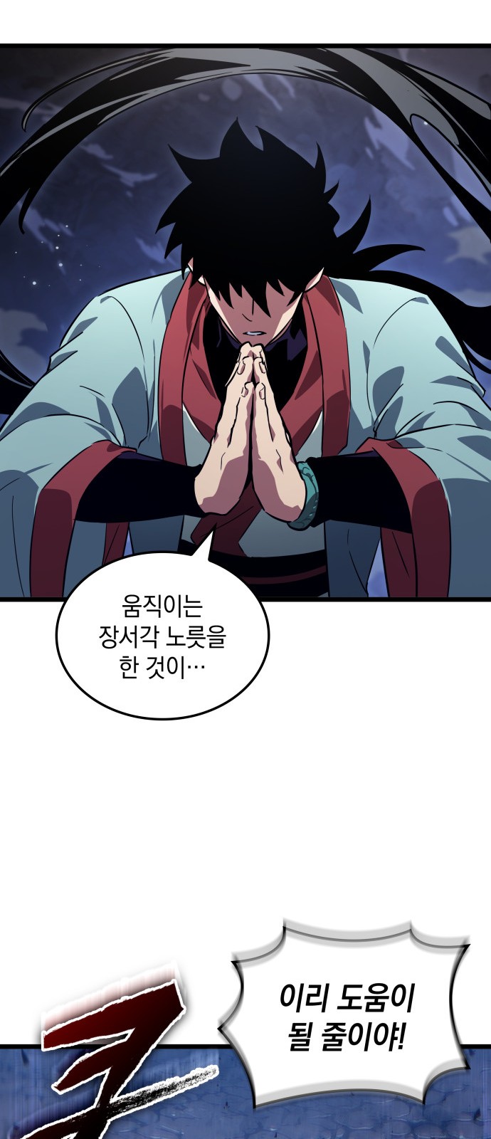 35 페이지