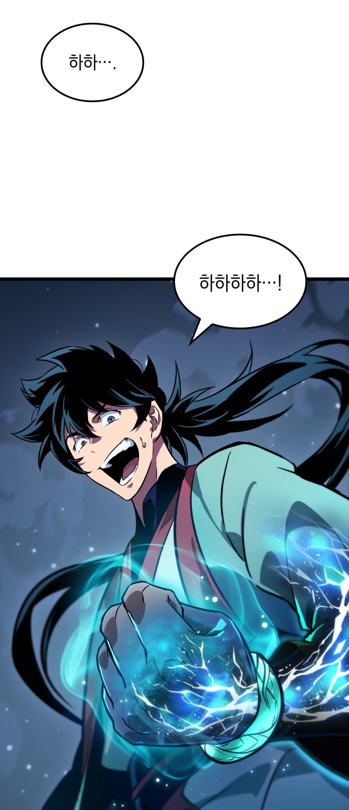 50 페이지
