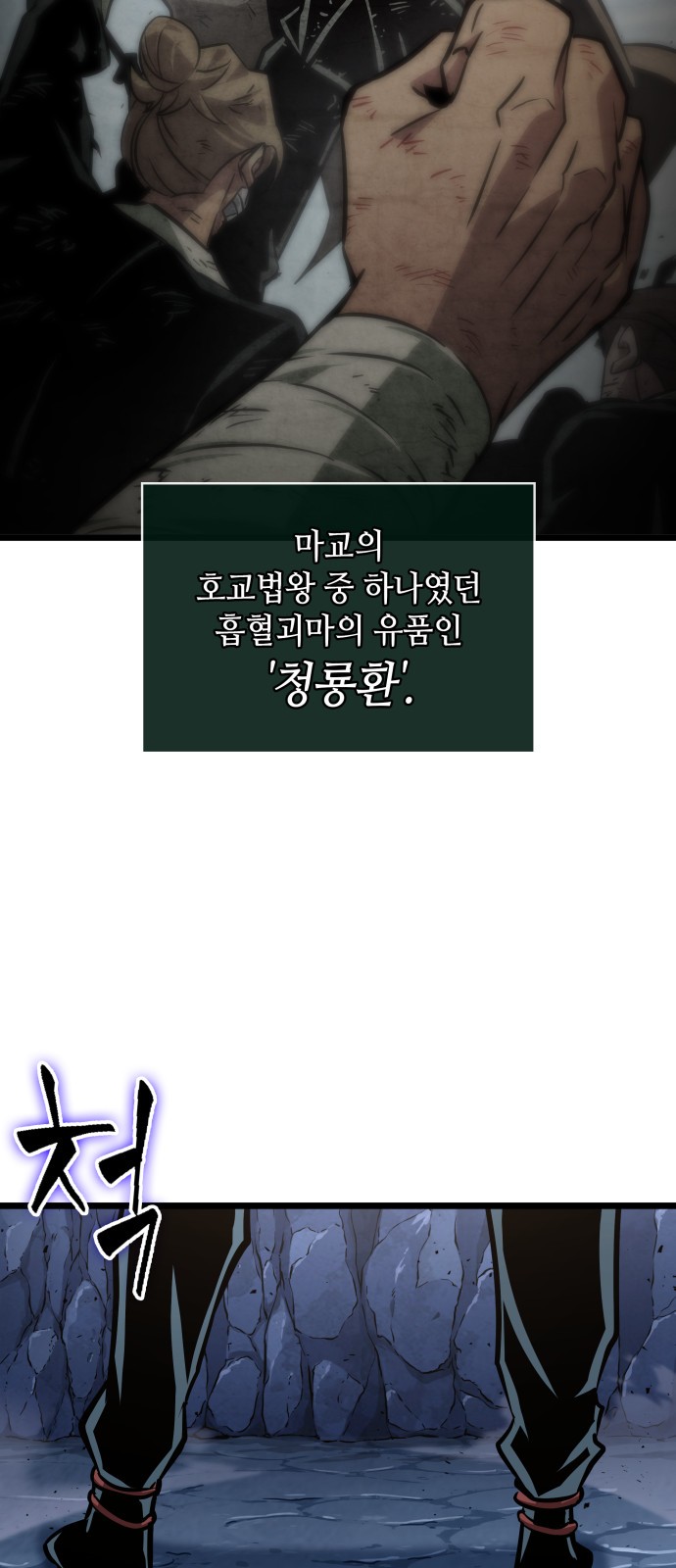 52 페이지