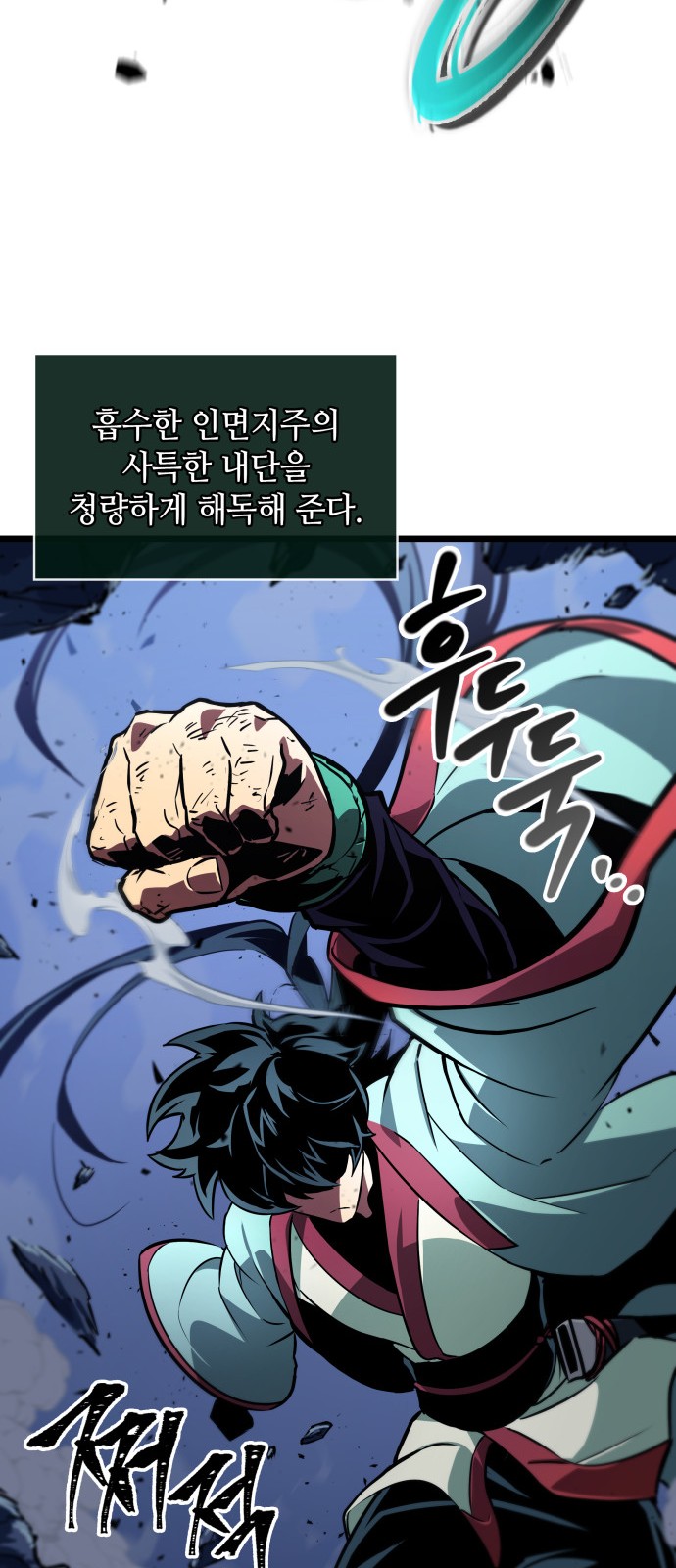 55 페이지