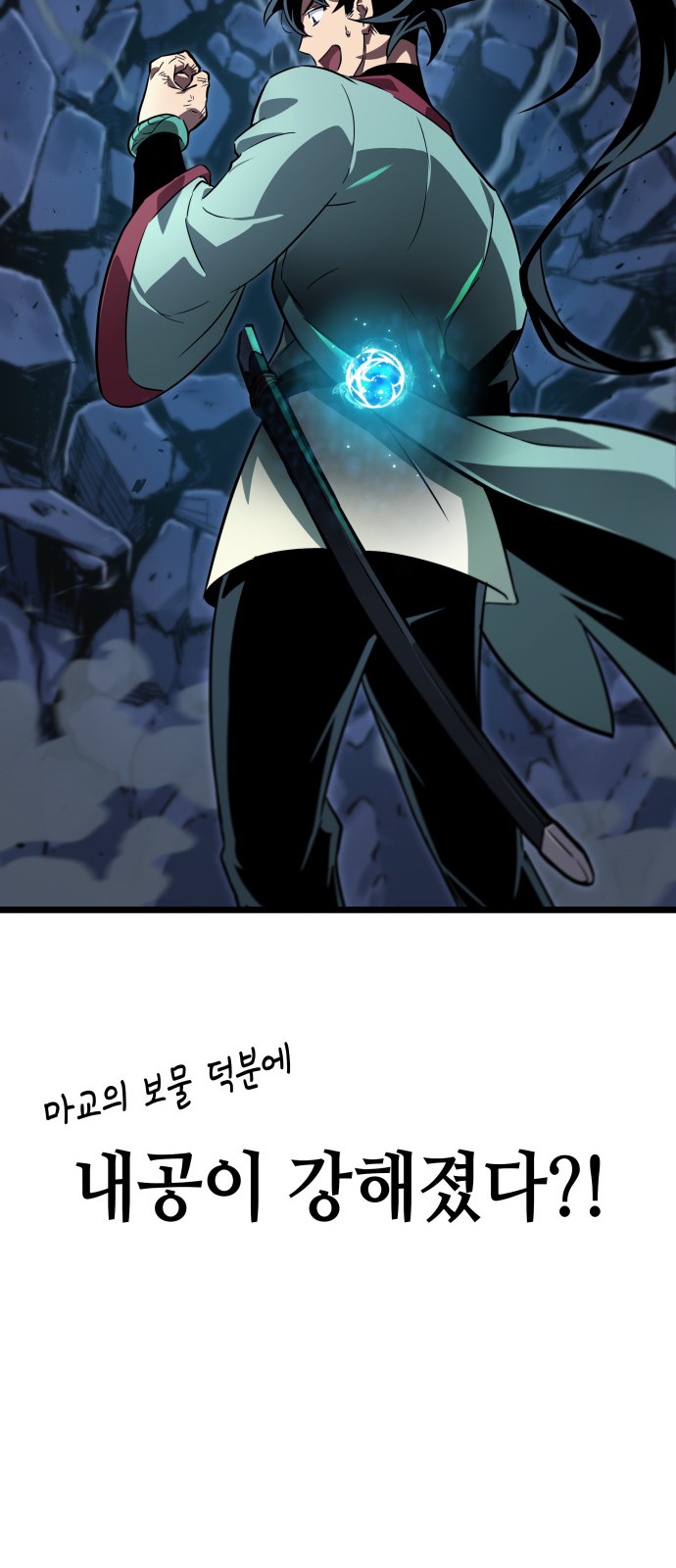 57 페이지
