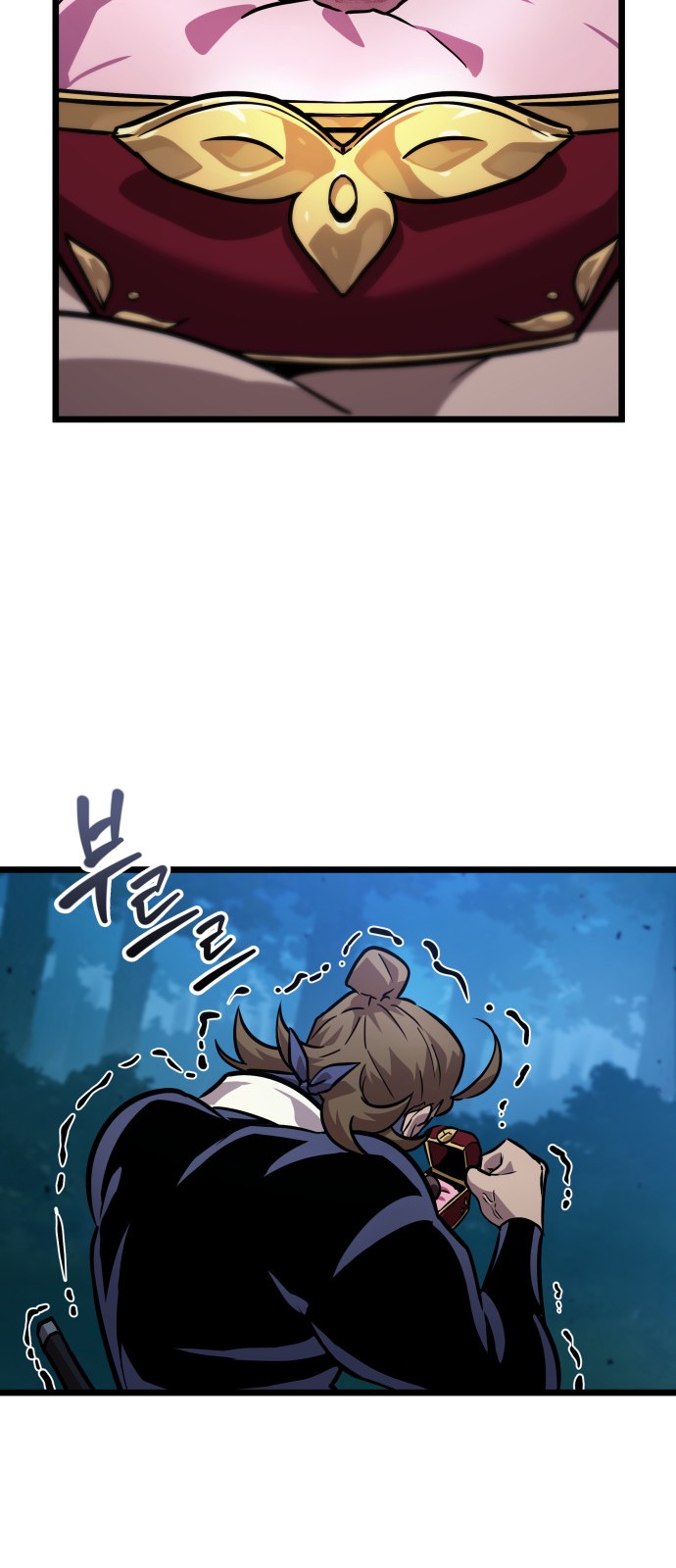 90 페이지