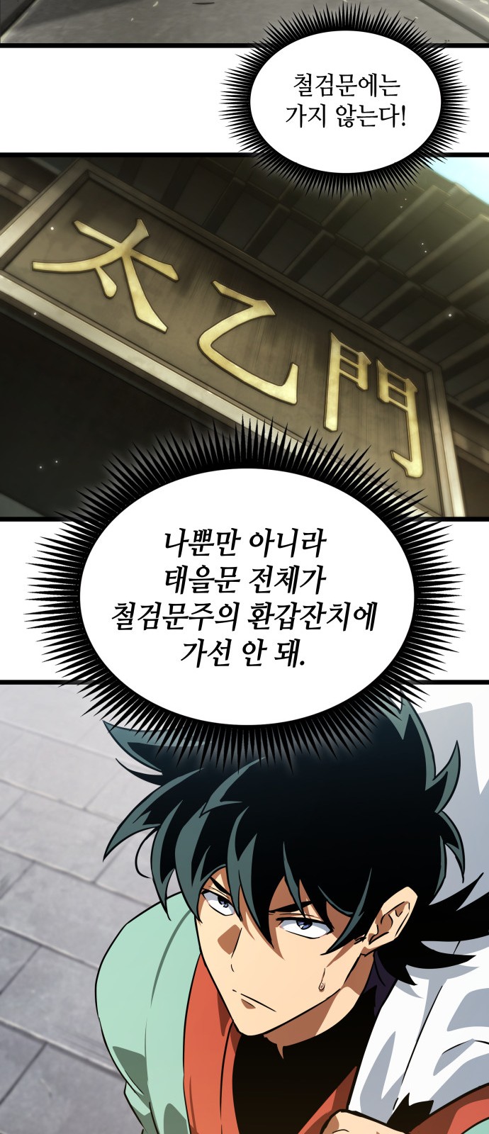 17 페이지