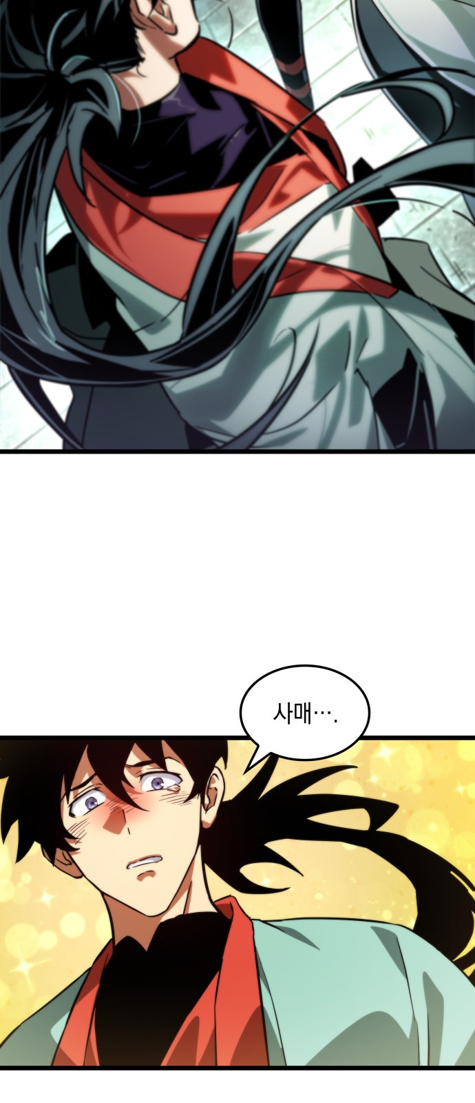 40 페이지