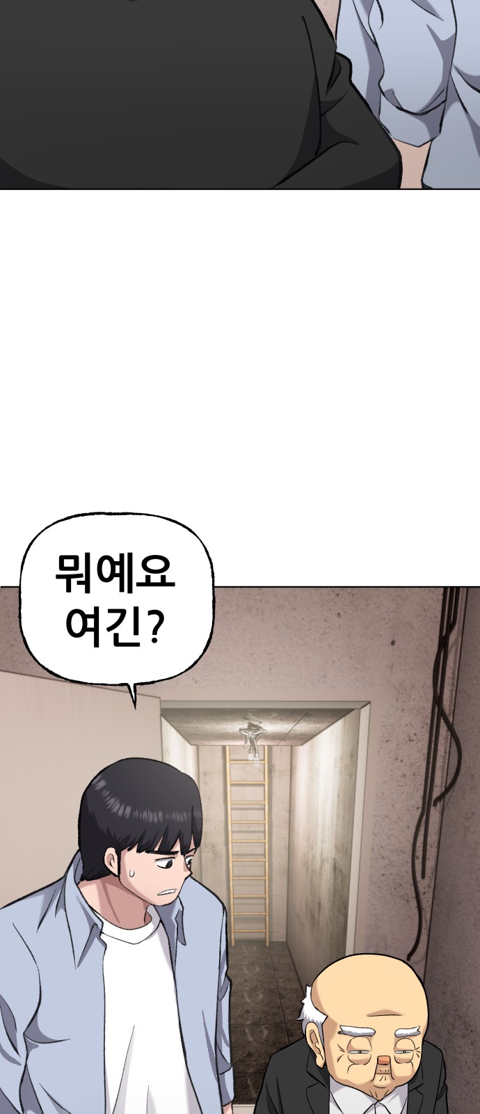 17 페이지
