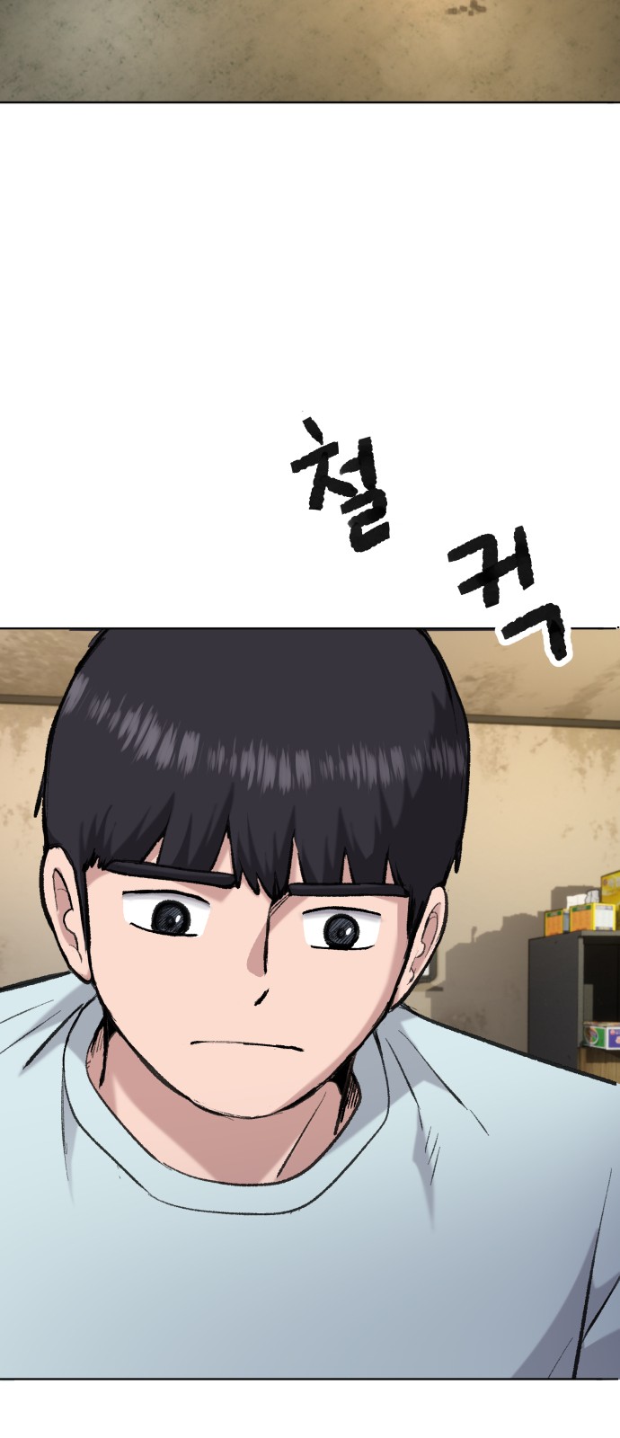 22 페이지