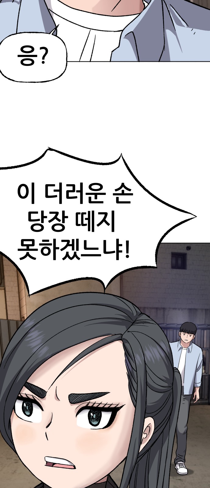 95 페이지