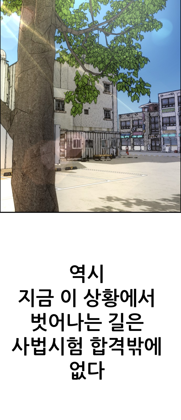 63 페이지