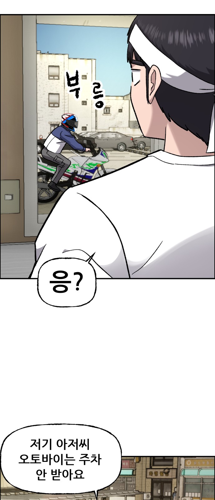 65 페이지