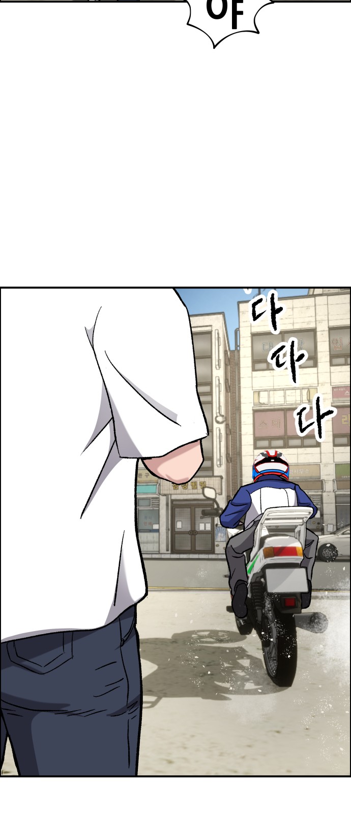 72 페이지