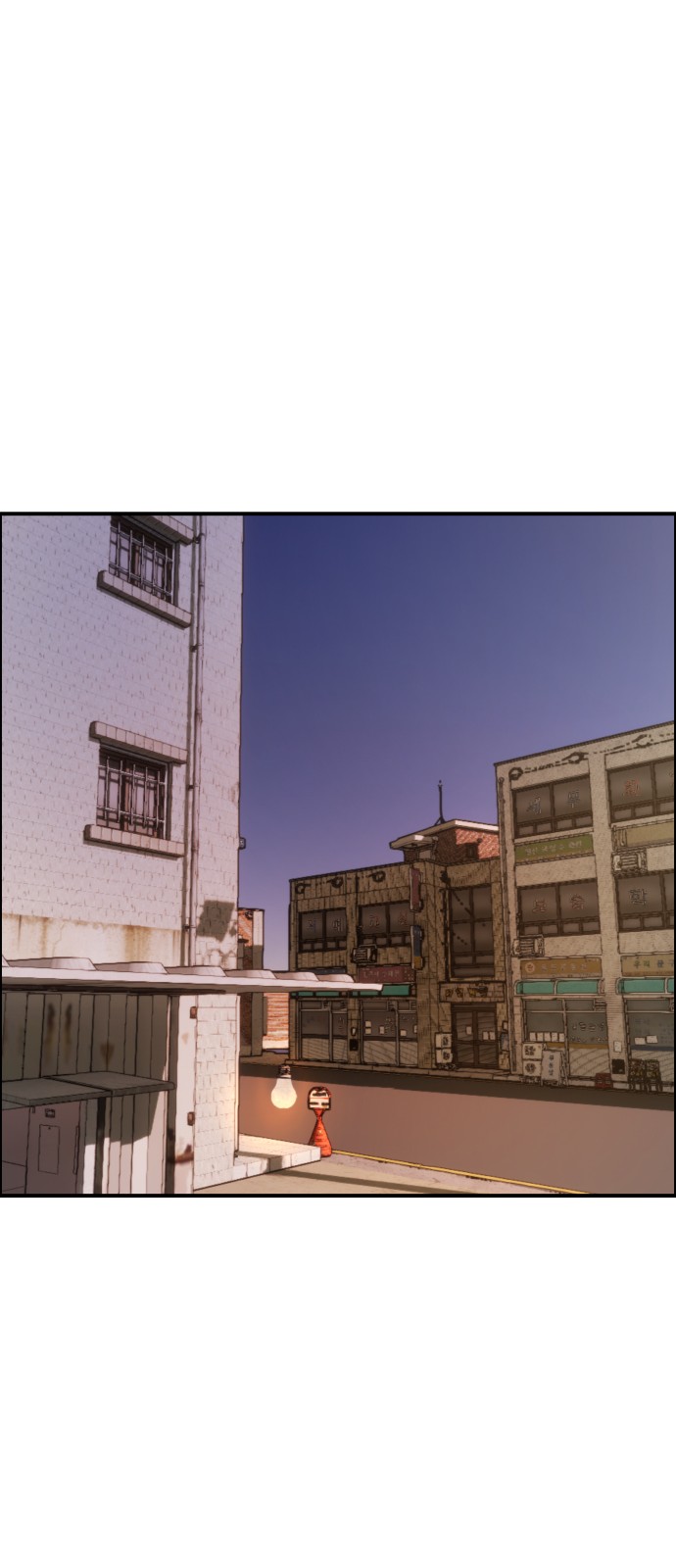 73 페이지