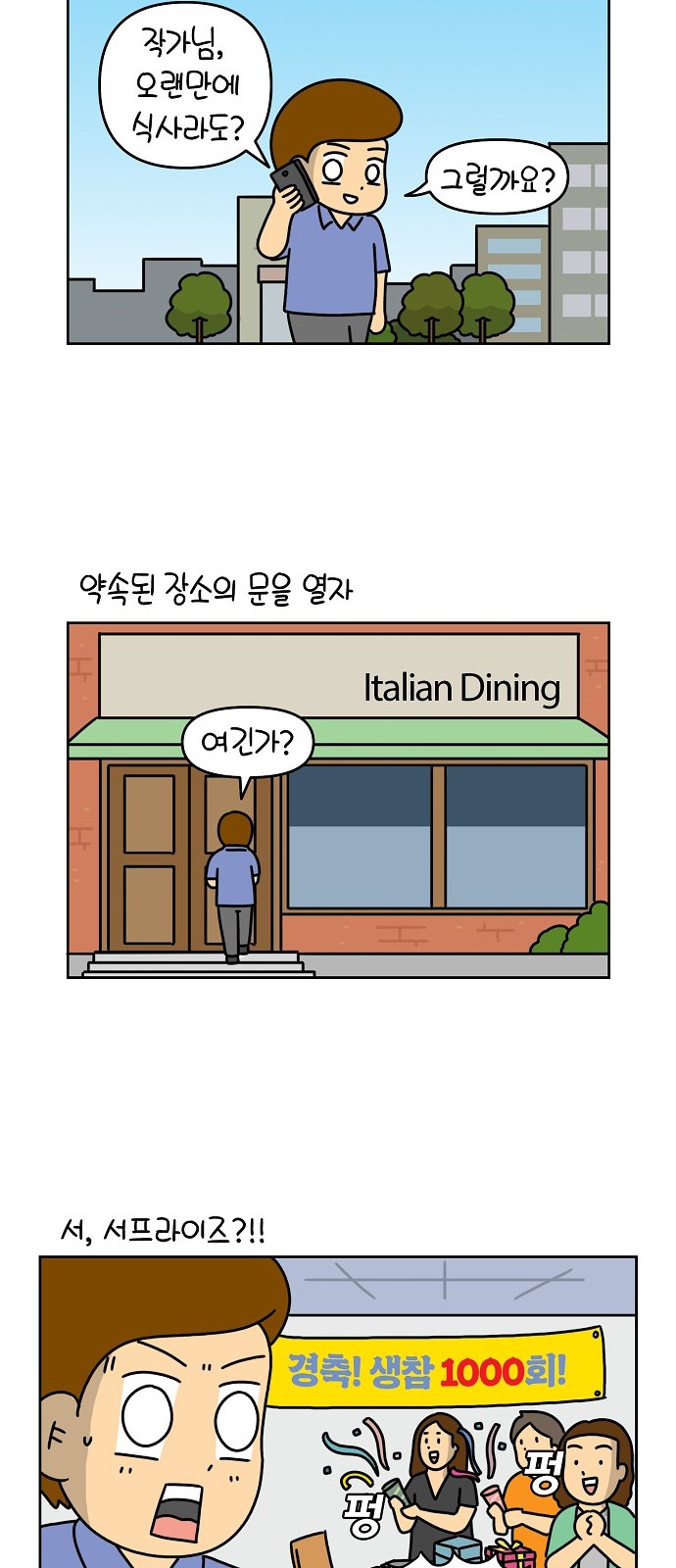 5 페이지