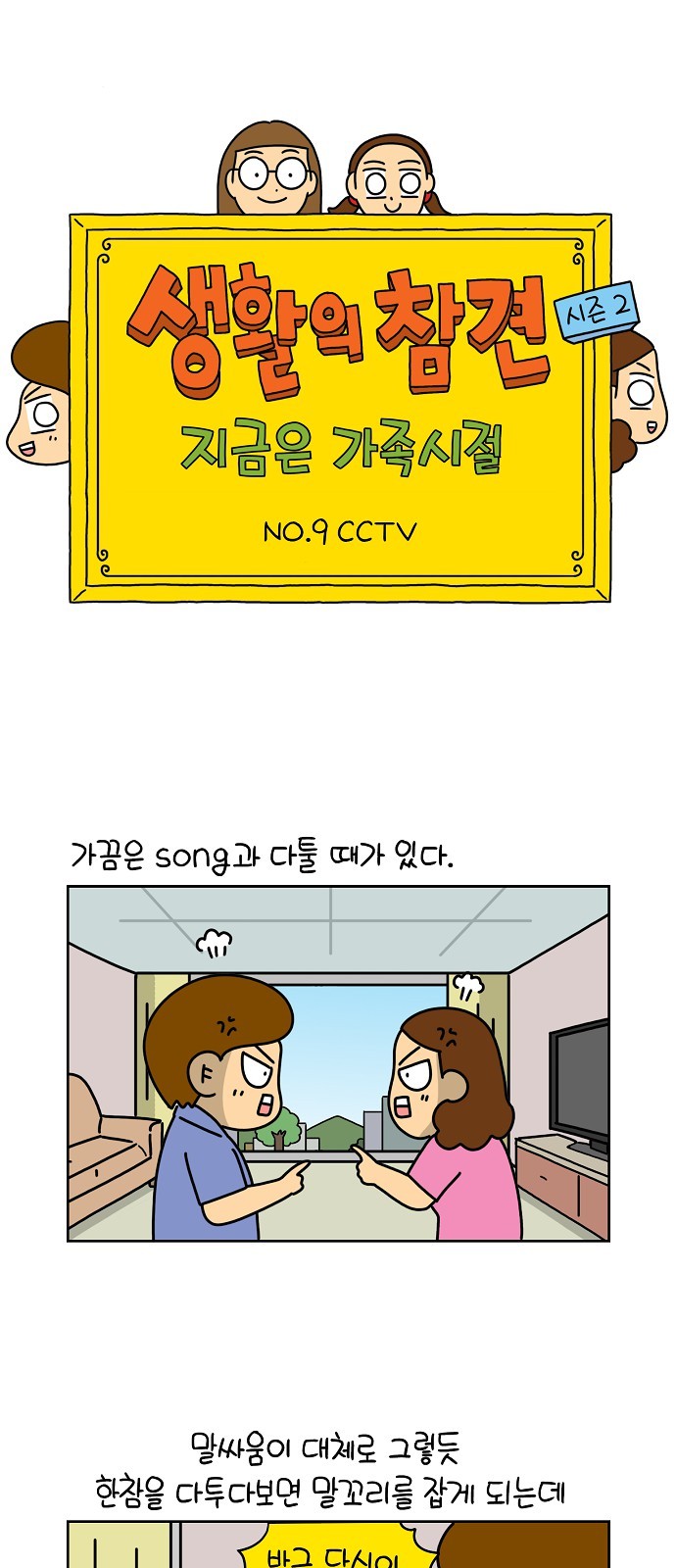 1 페이지