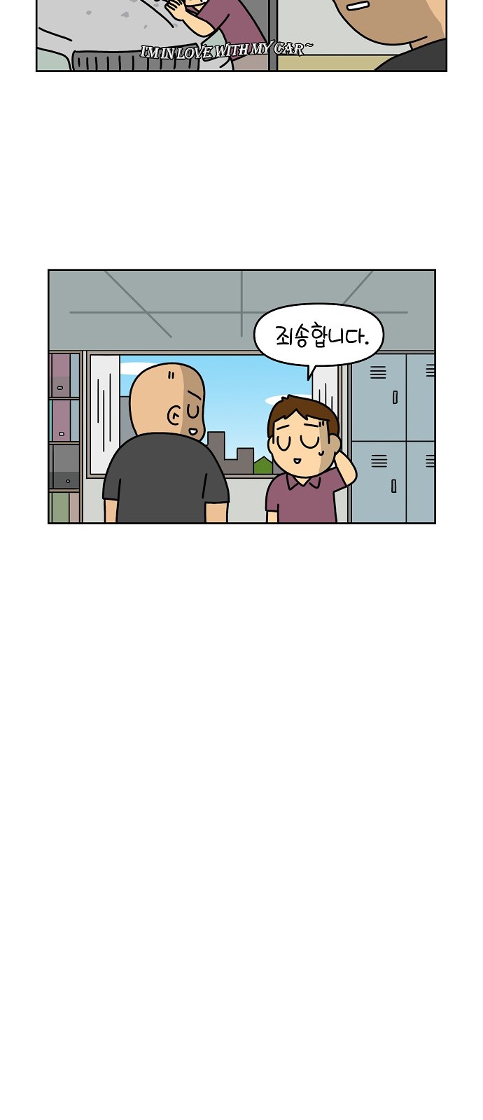 10 페이지