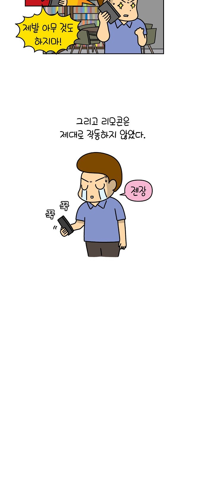 17 페이지