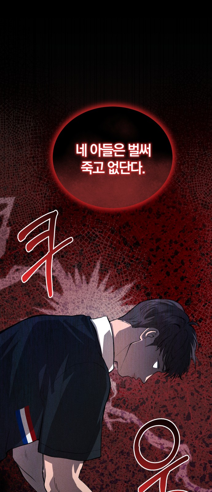 35 페이지