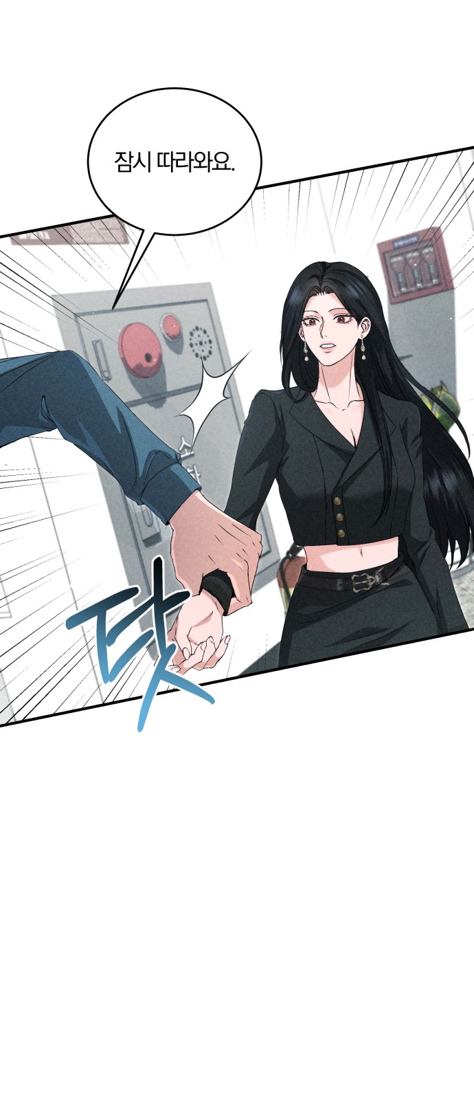 9 페이지
