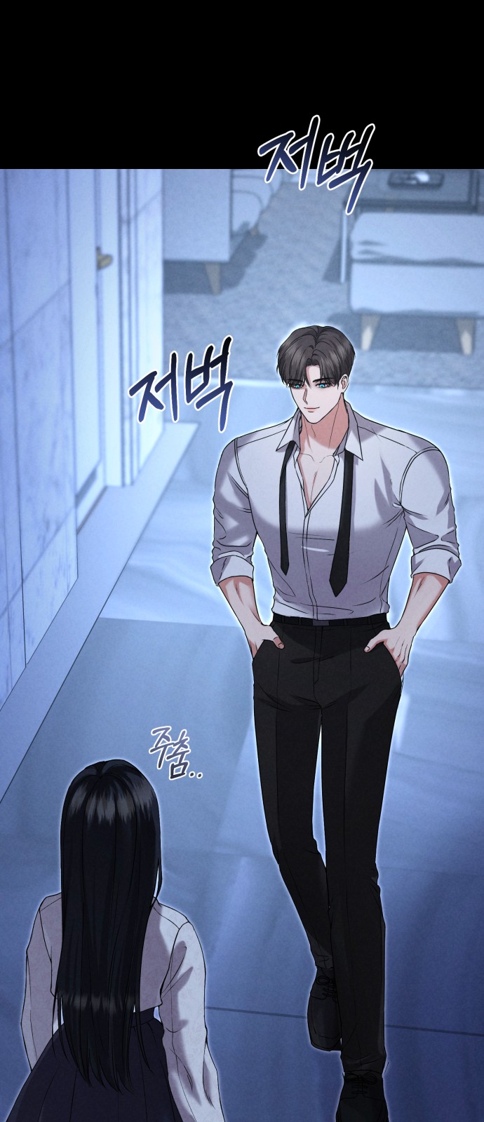 2 페이지