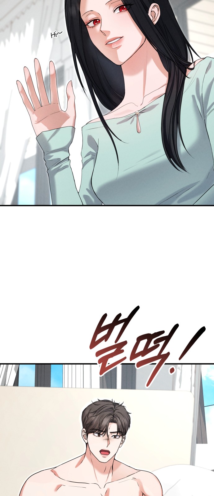 32 페이지