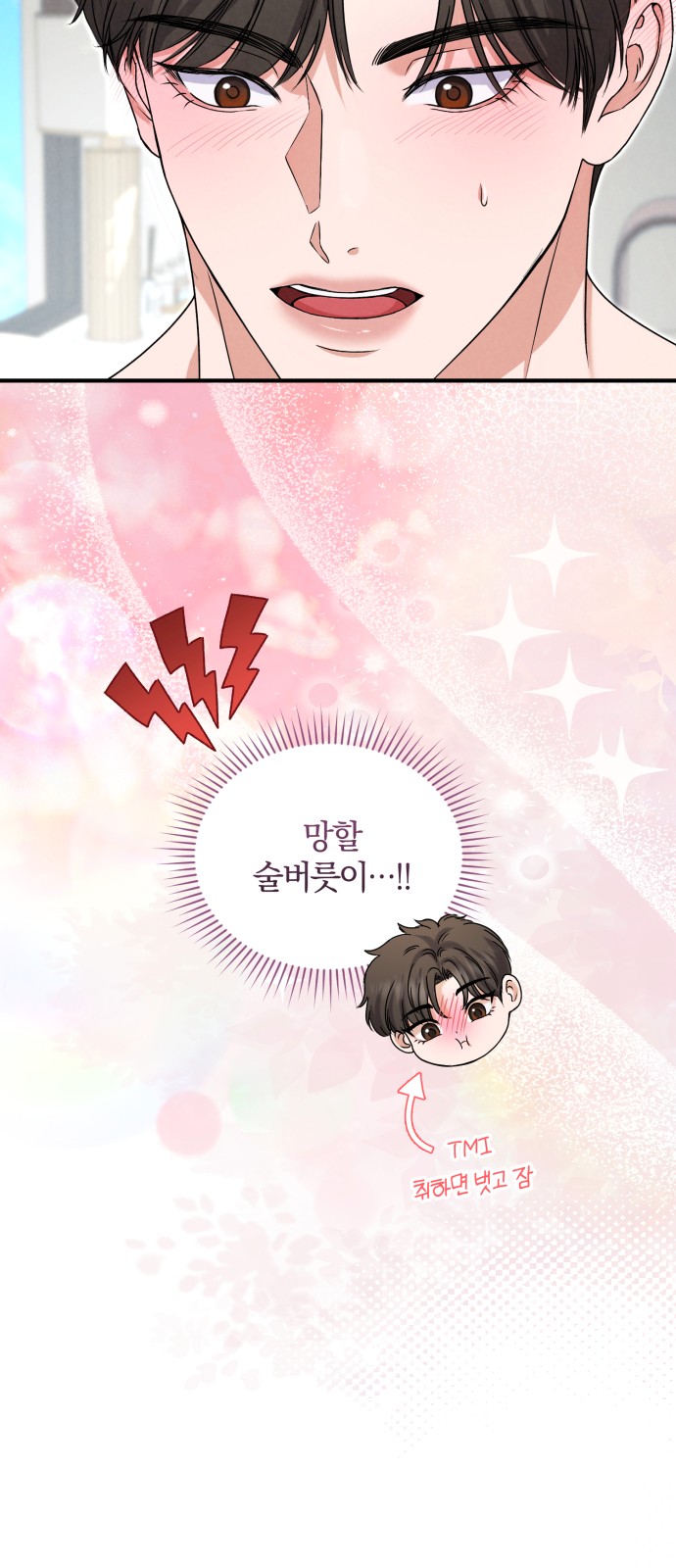 41 페이지