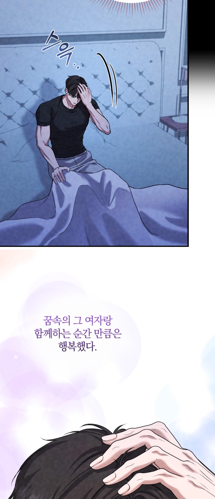 62 페이지