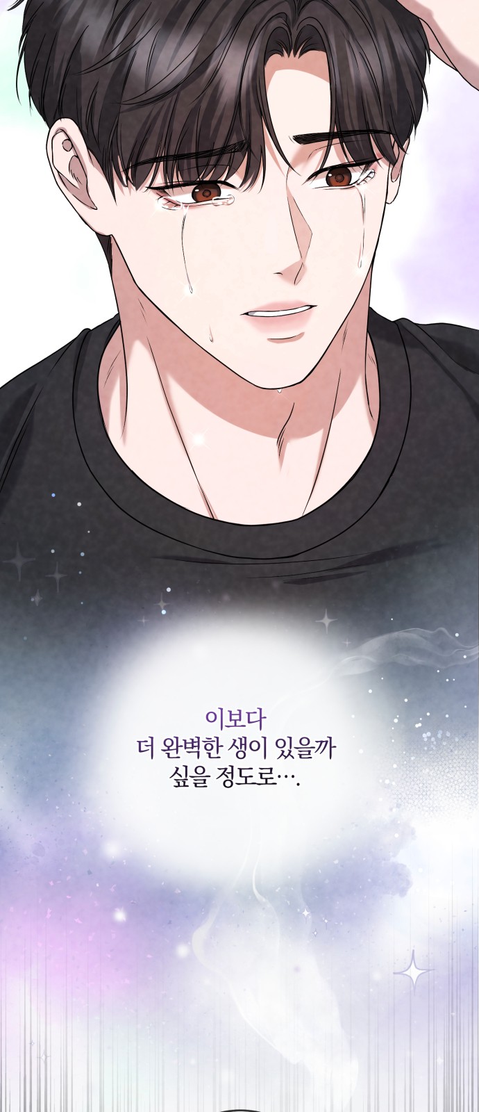 63 페이지