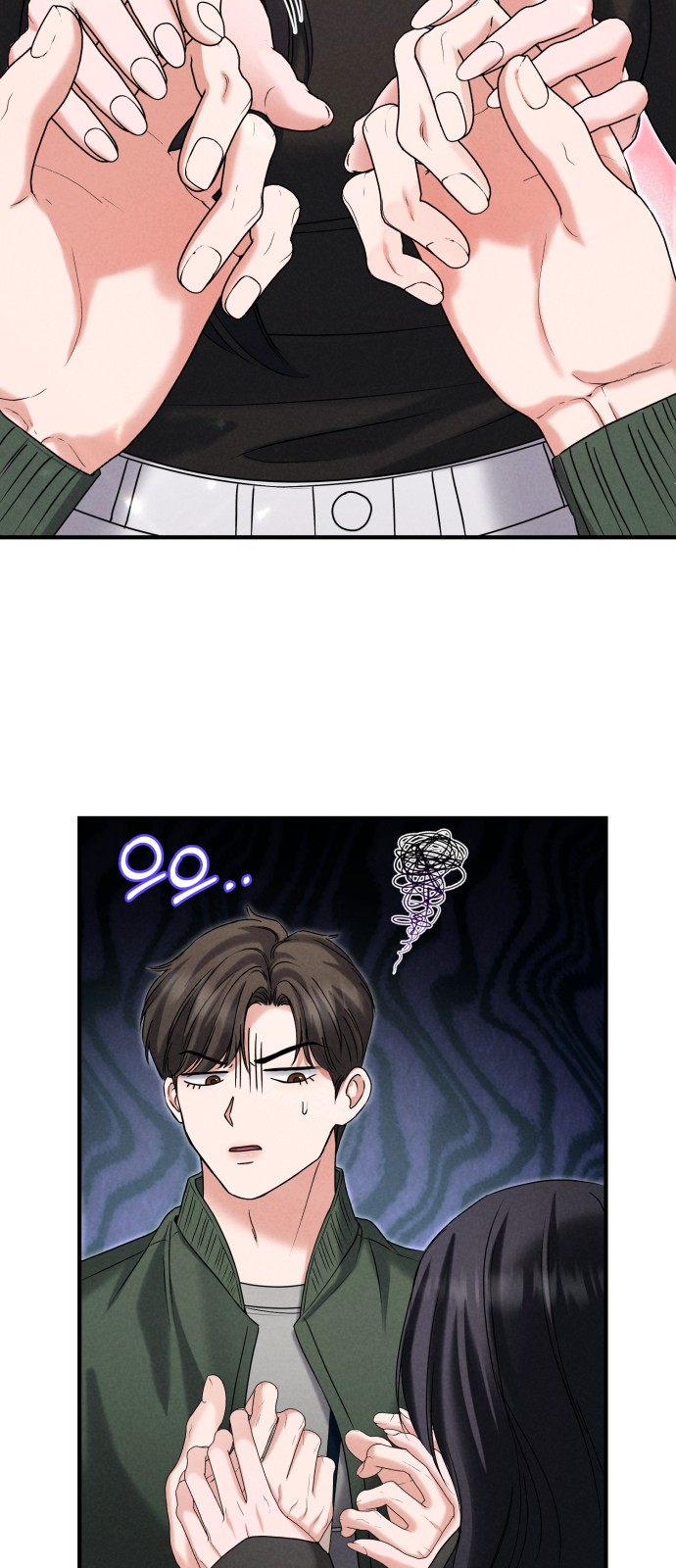43 페이지