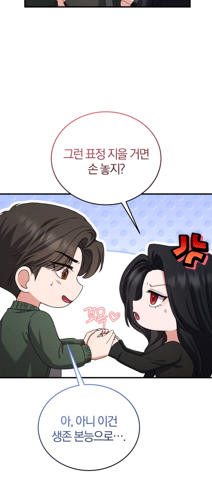44 페이지