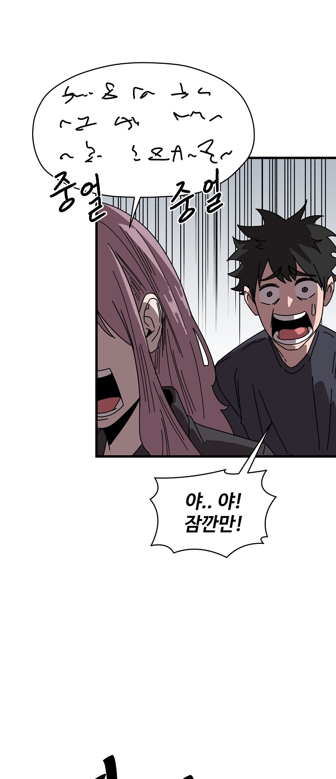 22 페이지