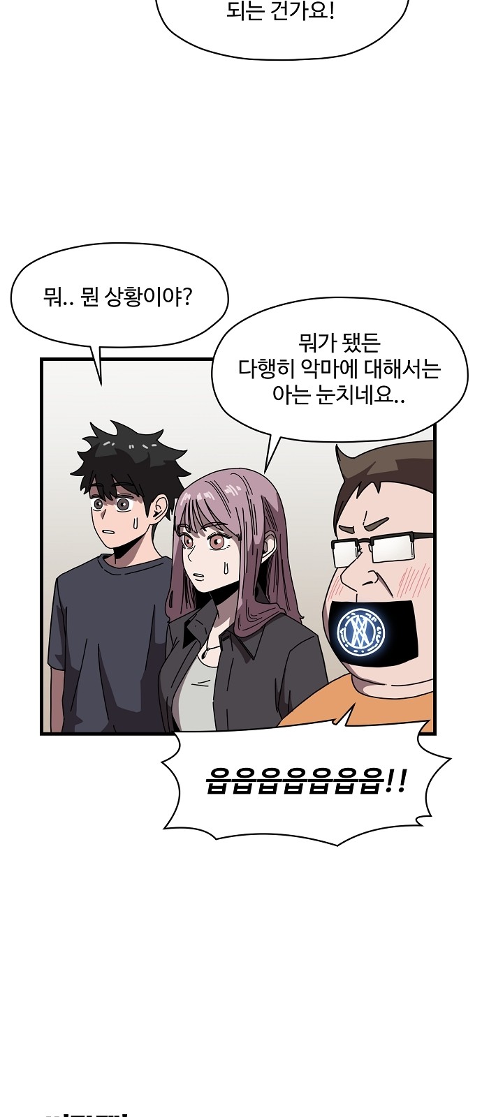 41 페이지
