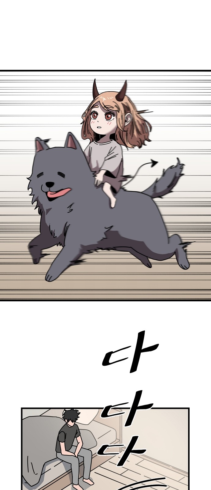 65 페이지