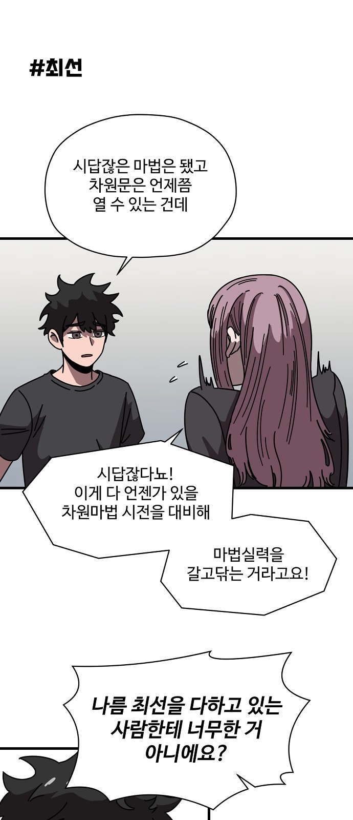 22 페이지
