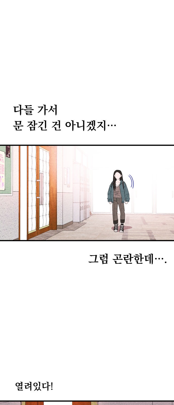 46 페이지
