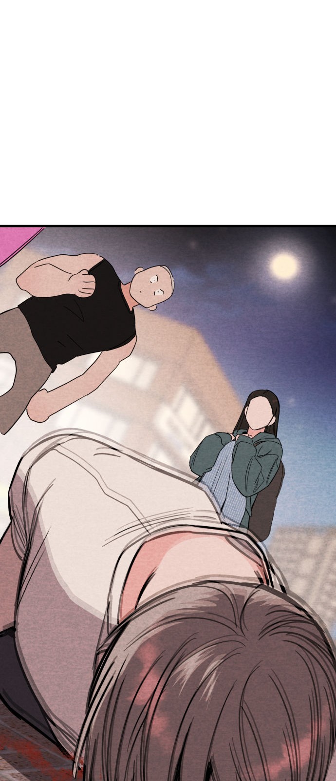 67 페이지