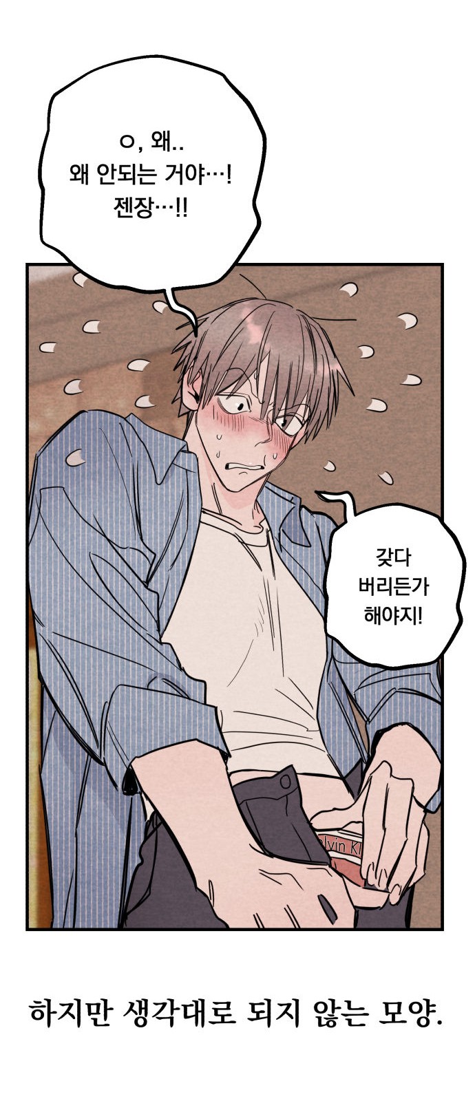 9 페이지