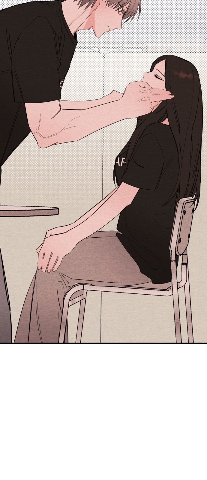 49 페이지