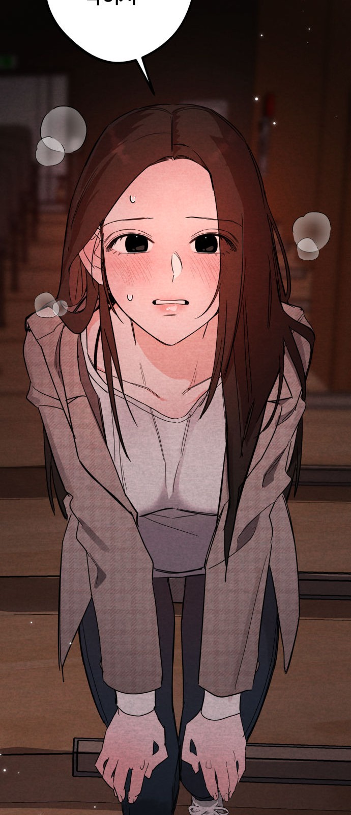 36 페이지